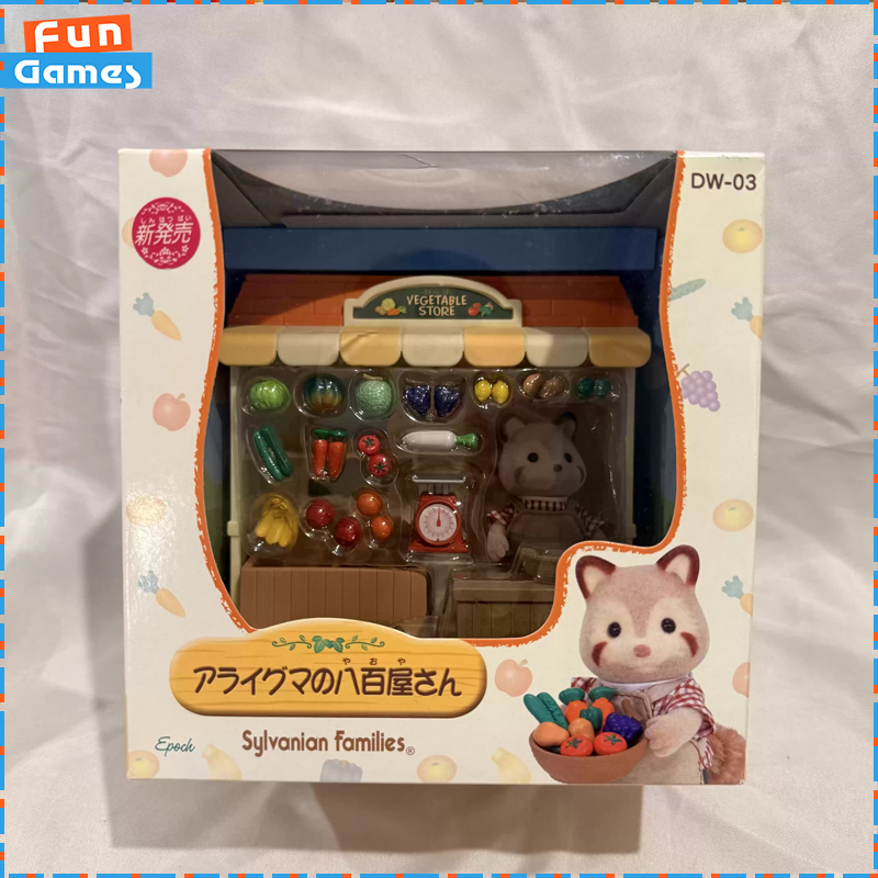 Vintage And Collectible Stores - Sylvanian Families Série Boutique Arrêtée :