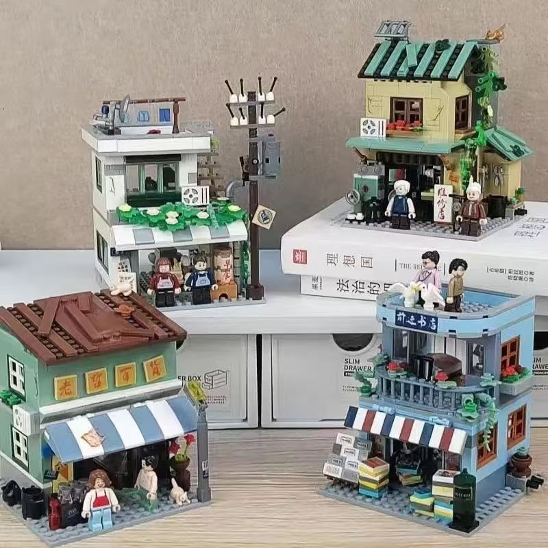 Vintage And Collectible Stores - Mini Blocs de Construction Vintage Magasin