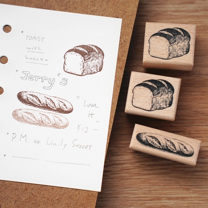 Vintage Collectible Stamps - Vintage pain bonbons confiture gâteau en