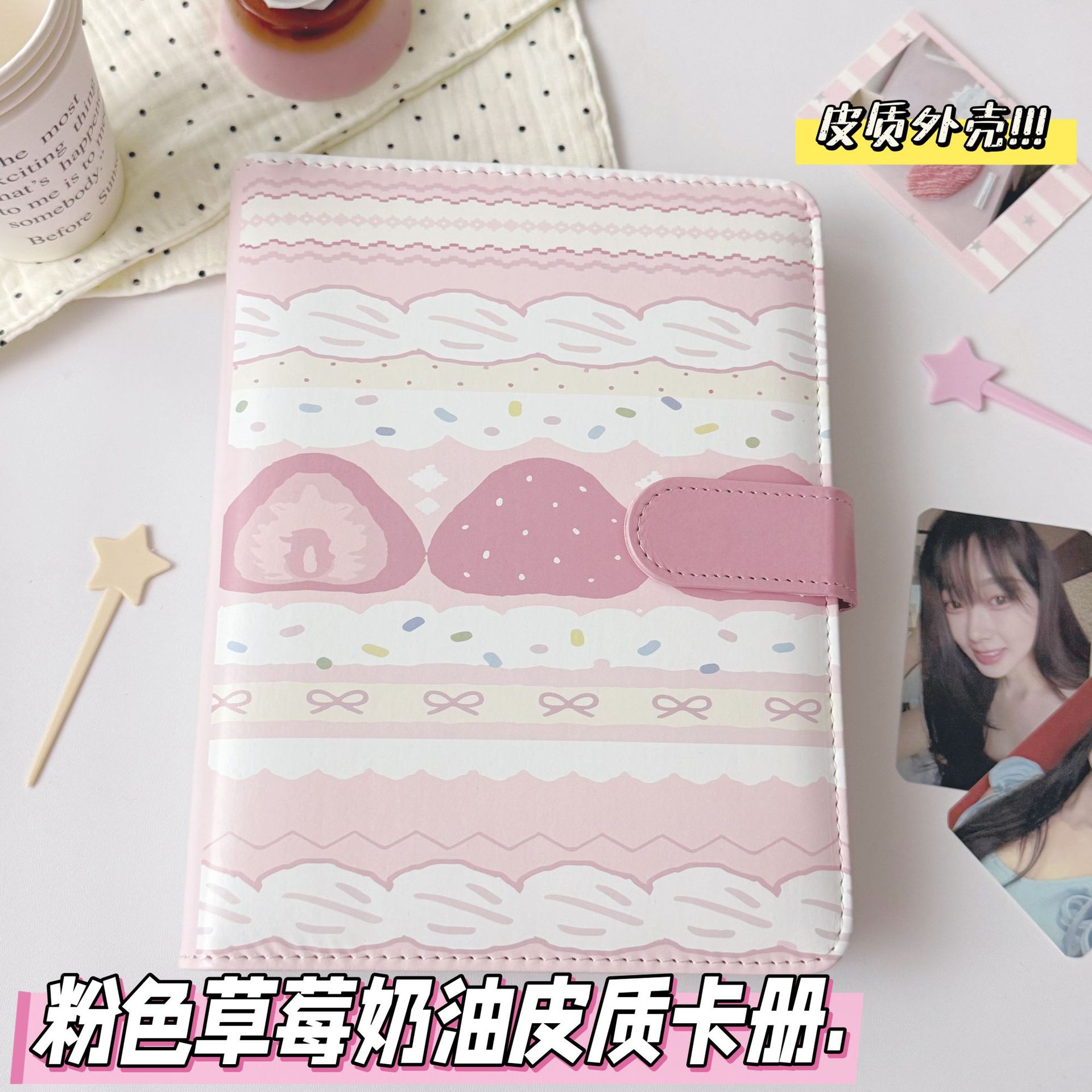 IMYY A5 Porte-cartes photo Kpo - Polaroid Photo Album avis et prix