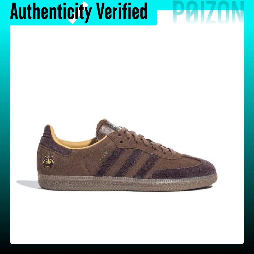 Adidas Originals SAMBA OG TAL  - Adidas Shoes Samba avis et prix
