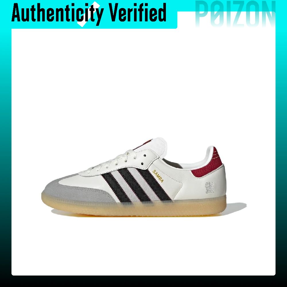 Adidas Originals Samba Chaussu - Adidas Shoes Samba avis et prix