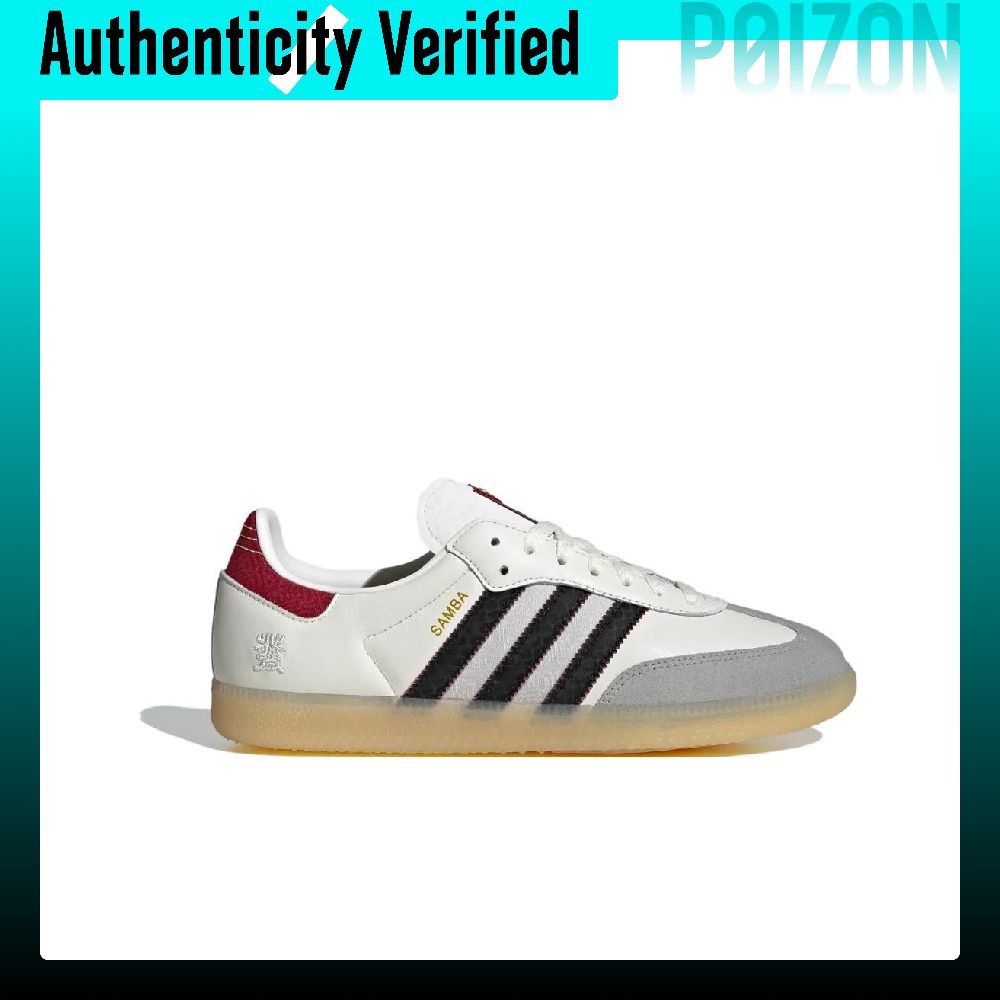Adidas Originals Samba Chaussu - Adidas Shoes Samba avis et prix