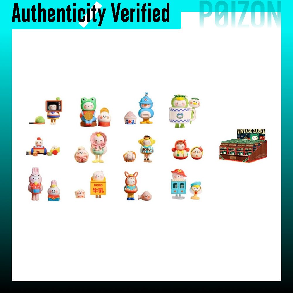 POP MART Bobo&Coco Vintage Gen - Vintage And Collectible Stores avis et prix