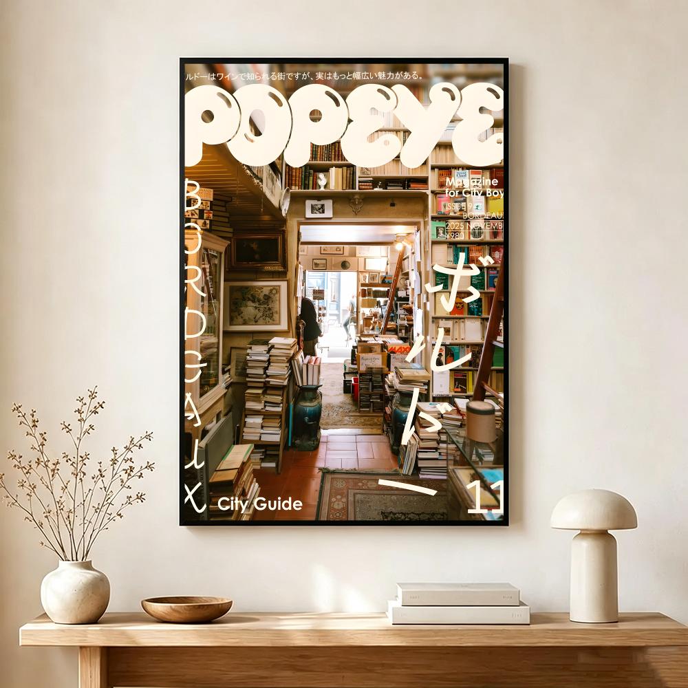 Affiche vintage du magazine P- - Vintage Collectible Magazines avis et prix