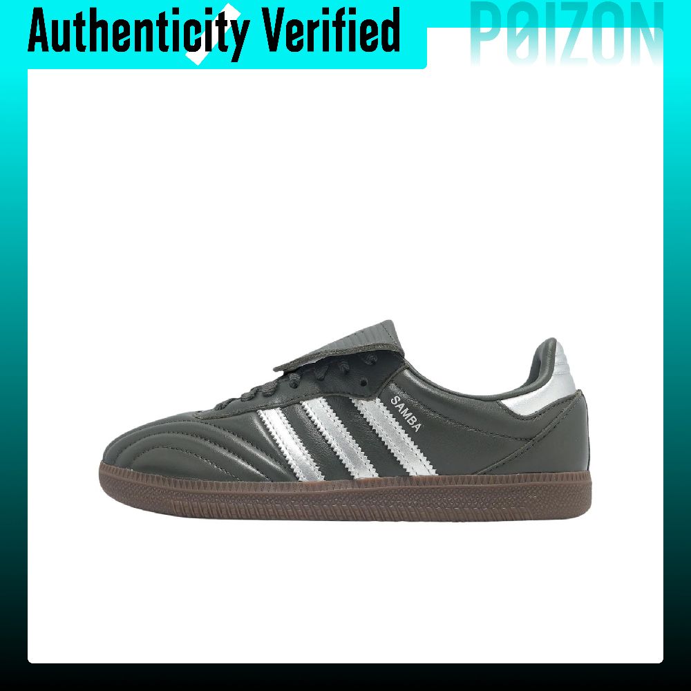 Adidas Originals Samba LT, cha - Adidas Shoes Samba avis et prix